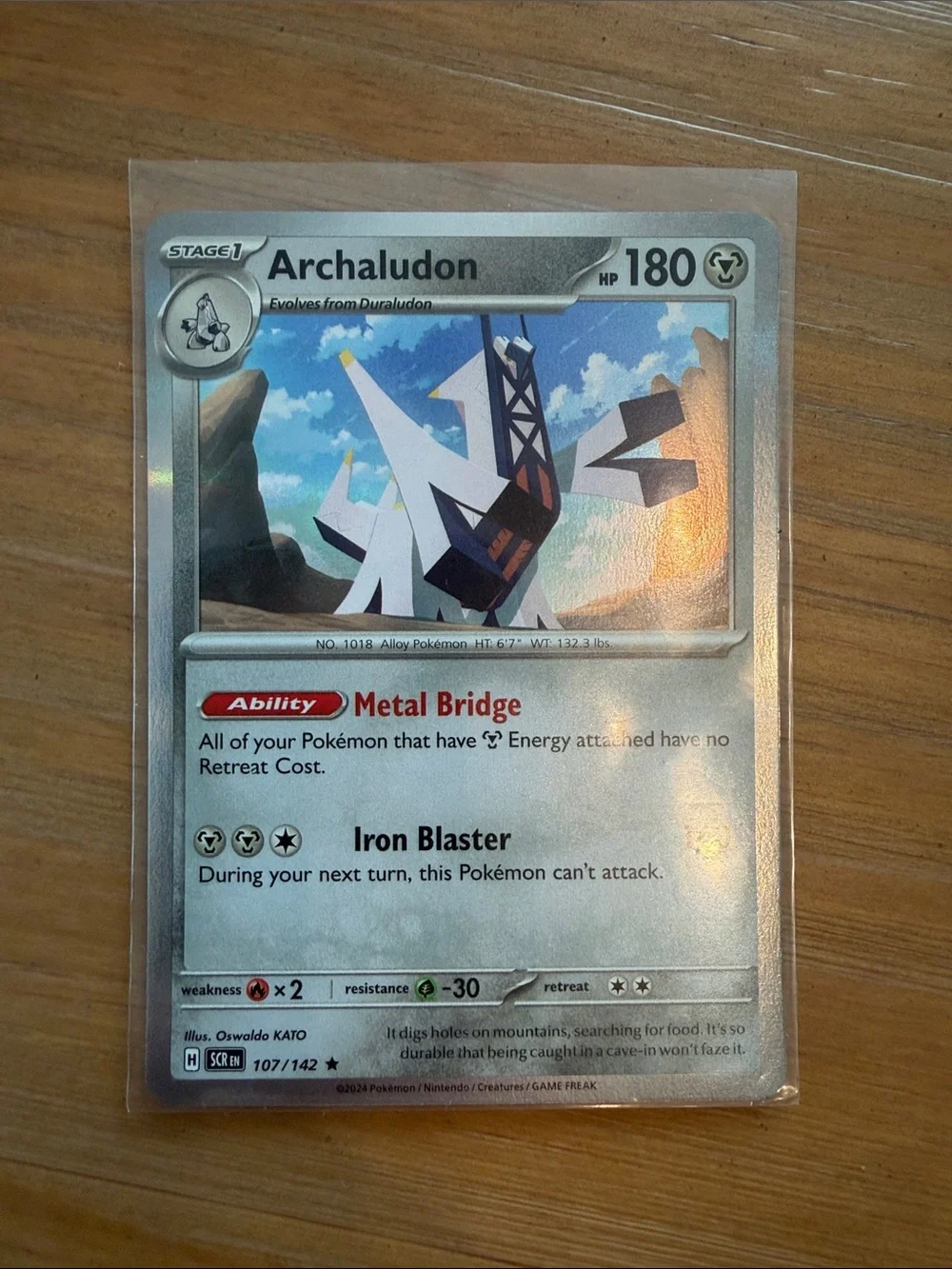 Stellar Crown Pokémon Holo & Reverse Holo Card Lot | 11 Cards ✨5/$25✨
